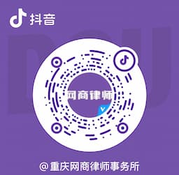 抖音二维码